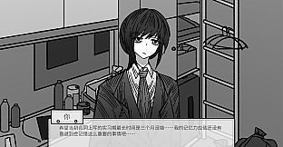 螺丝钉 Screw