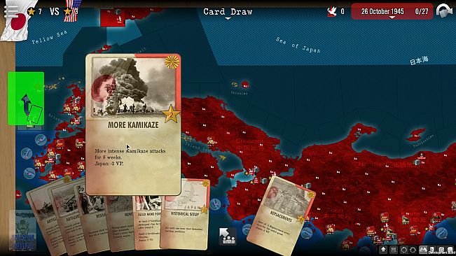 SGS Operation Downfall