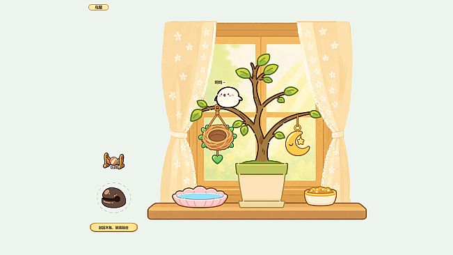 TapChirp