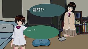 Call of Ponchy : Mahjong Warfare