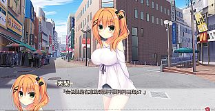 Hamidashi Creative Totsu