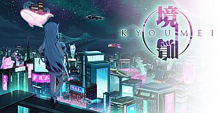 Kyoumei