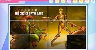 Pleasure Puzzle:Workshop - Games Advertising