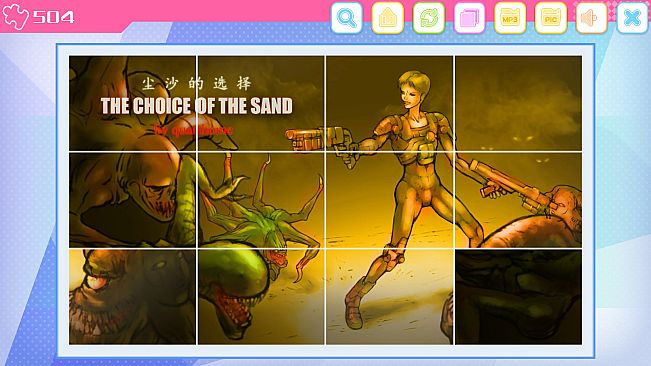 Pleasure Puzzle:Workshop - Games Advertising