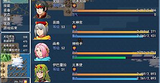 阿比斯的宝藏 - Reward the fashion box