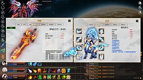 Idle Taoist Mage Warrior