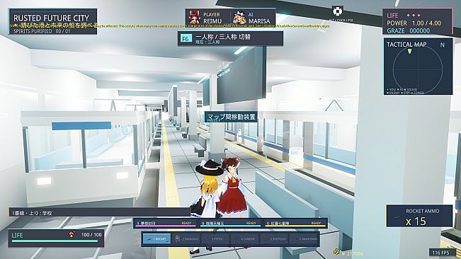 Touhou Eternal Frontier 2