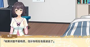 戛然而止的音符