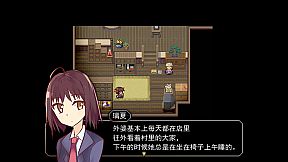 R.U.B.Y.寻常交织的日常