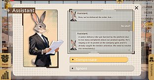 掌舵人 BIZ Helmsman