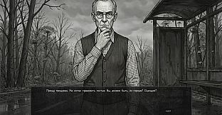 Visual novel: The One from the Dark