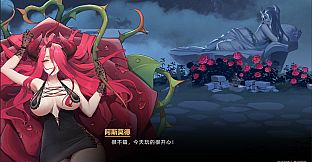 IdleDevils - Asmodeus