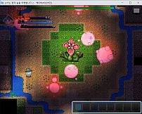 Girl Travels Forest of Dream - 2 Ava