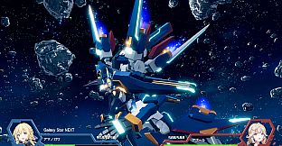 Relayer Advanced - Milky Way's Galaxy Star NEXT