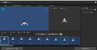 RPG Maker 3D Character Converter - Gee-kun-soft character 09 school uniform 3
