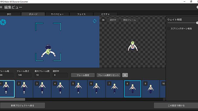 RPG Maker 3D Character Converter - Gee-kun-soft character 09 school uniform 3