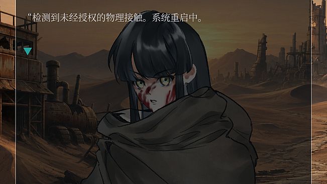 Escape From Galgame