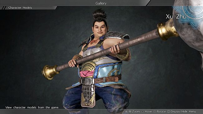 Xu Zhu - Officer Ticket / 許褚使用券