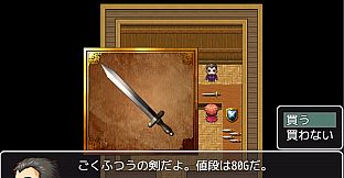 RPG Maker MV - Weaponry and Tools Collection 100