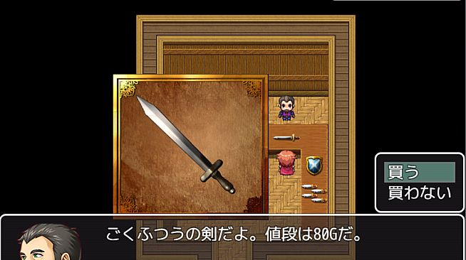 RPG Maker MV - Weaponry and Tools Collection 100