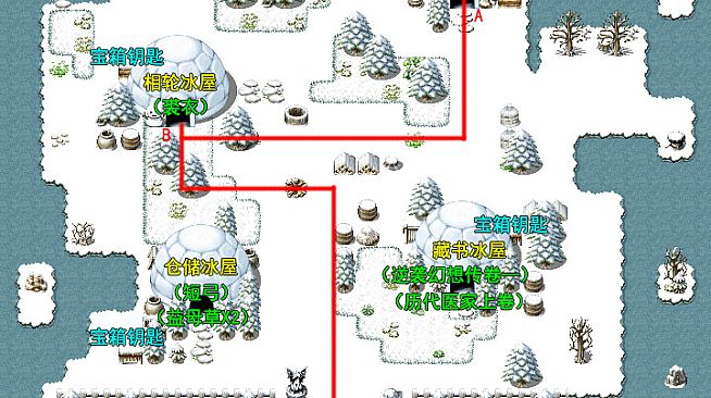 祛魅·入灭（祛魅2） - 主角画集和攻略地图集