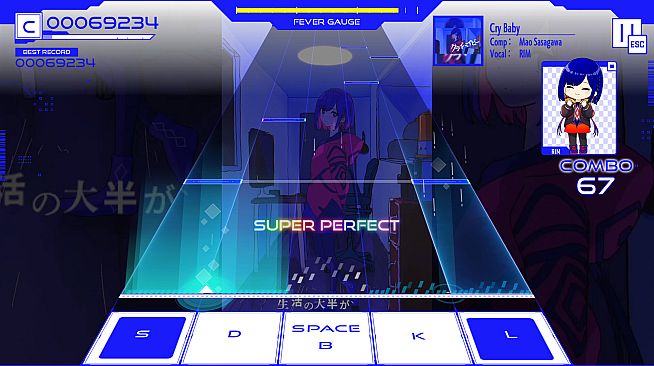 KAMITSUBAKI CITY ENSEMBLE -Extension Pack No.1  feat. V.W.P