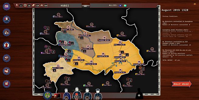 Rise Of The White Sun - 白日升