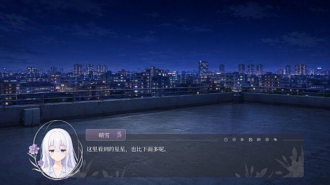 《最后的紫水仙》