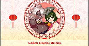 Codex Libido :  Oriens