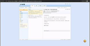 终端游戏：请审判我吧