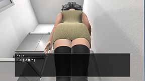 The Daily Life of Serving Doll