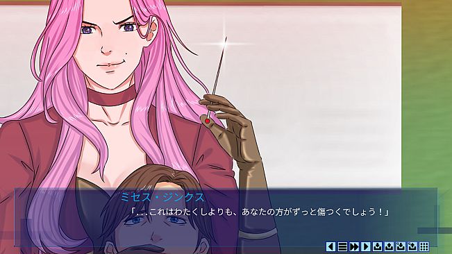 Welcome To... Chichester 2 - Part II : No Extra Regrets For The Future