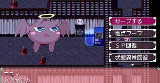 Maken-shi Sara - Additional All-Ages Story & Graphics DLC