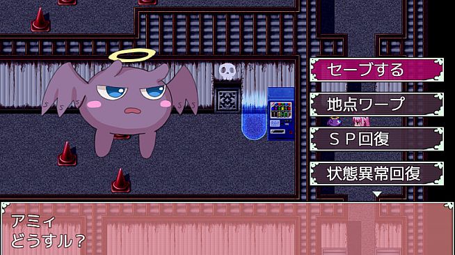 Maken-shi Sara - Additional All-Ages Story & Graphics DLC