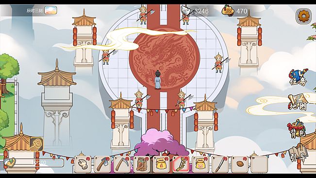 古代风流转——测试扩展包