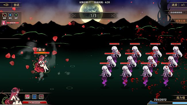 IdleDevils - Asmodeus