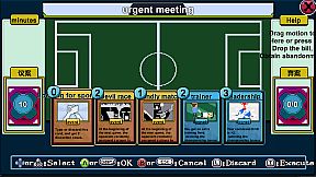 Kungfu Football Captain