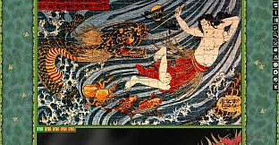 Jigsaw Puzzle Pack - Pixel Puzzles Ultimate: Ukiyo-e 2