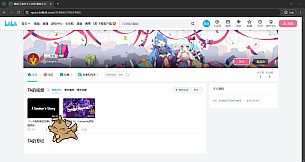 Desktop Summoni: Maidy