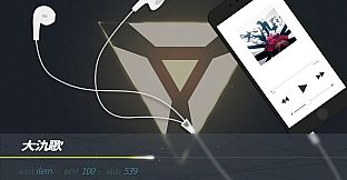 音灵 INVAXION - 《2:3》