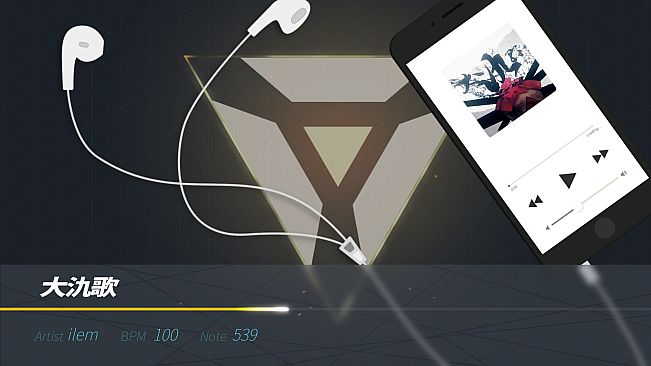 音灵 INVAXION - 《2:3》