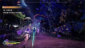 Mysteria ~Occult Shadows~