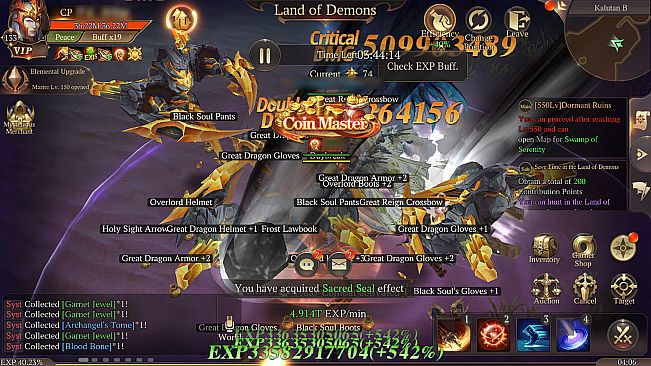 MU: Dark Epoch