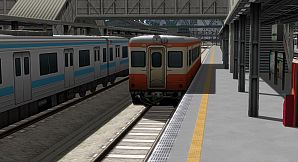 A-Train 9 V4.0 : Japan Rail Simulator