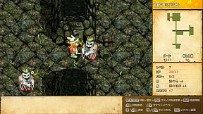 ラミィの大冒険 1&2 リメイク / Rammy's Great Adventure 1 & 2 Remake