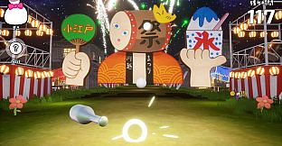 Yokai Batting Game in Kawagoe おまつりようかいバッティングゲーム in KAWAGOE