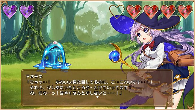 オムニ・マジック！ - アダルトストーリー&グラフィック追加DLC