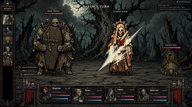 The Sunless Throne