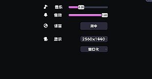 That's Football（我称它为足球）