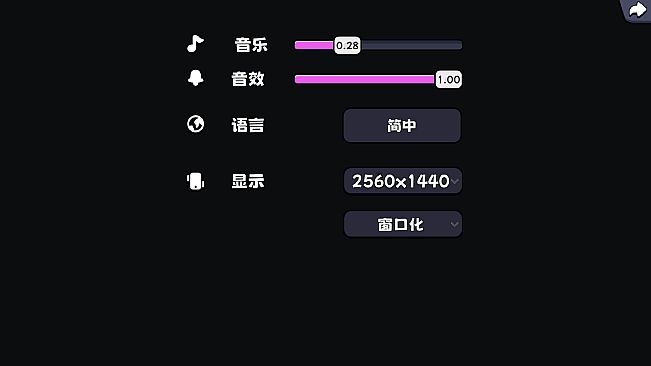 That's Football（我称它为足球）